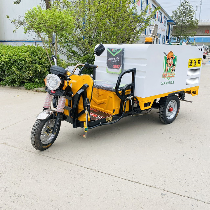 沙田电动三轮高压清洗车CX700B（铁镀锌箱体）