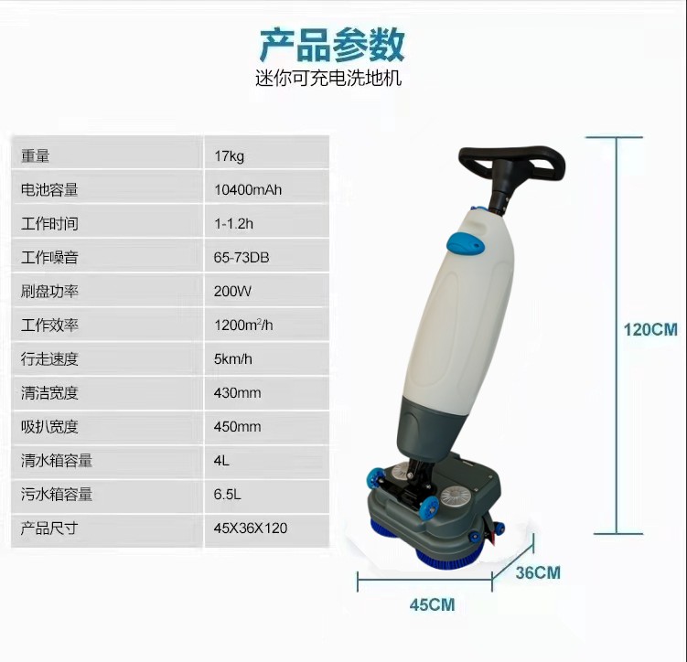 沙田推荐几款深受欢迎好评的扫地机